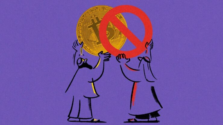 Muhammadiyah Sebut Investasi Kripto Diperbolehkan