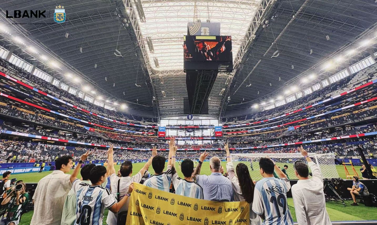 Lbank Hadirkan Pengalaman Vip Suite Eksklusif Di Piala Dunia, Satukan Pengguna Dan Mitra Global Di Dallas